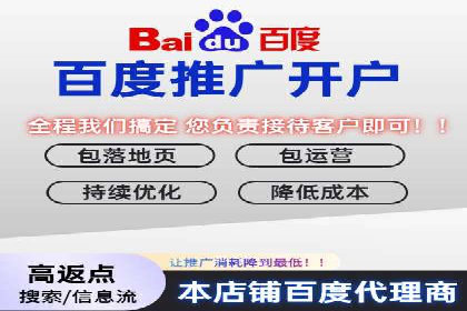 SEM账户优化案例：实战经验分享