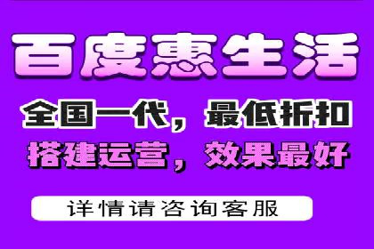 百度竞价推广成功案例：助力企业突破困境